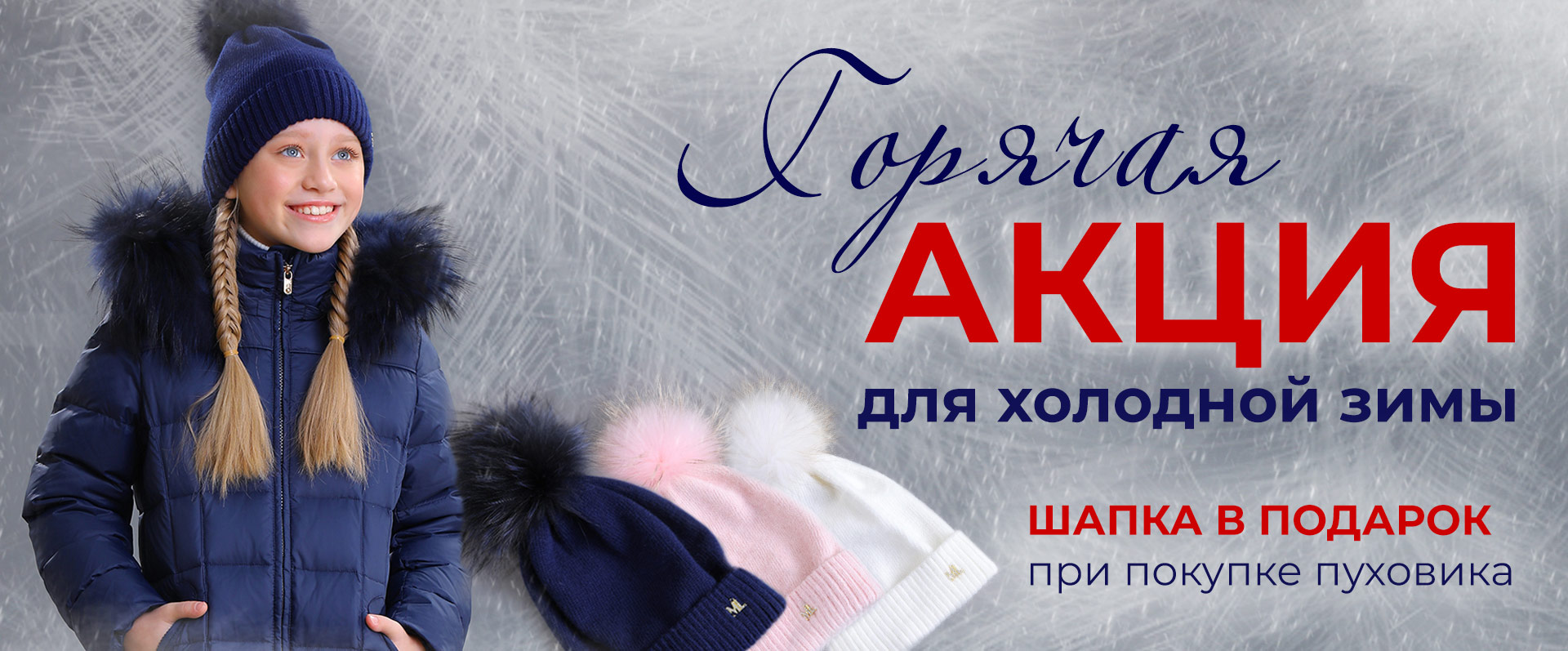 Магазин Маленькая Леди Официальный Сайт Москва Магазин Маленькая Леди Официальный Сайт Москва