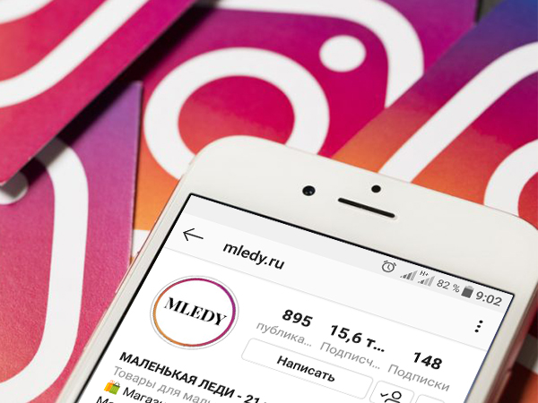 5% ЗА INSTAGRAM 5% ЗА INSTAGRAM