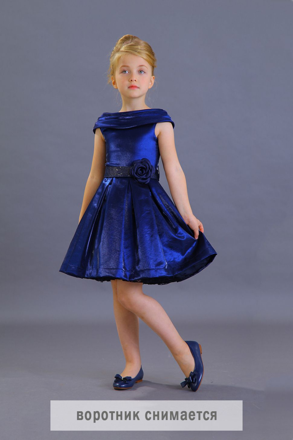 картинка Платье нарядное FSL-232-118 (синий) от магазина Маленькая Леди