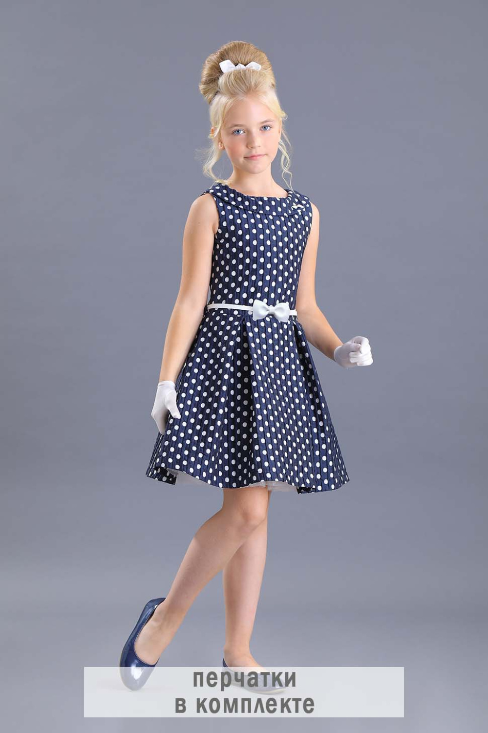 картинка Платье нарядное FSL-028/1-120 (сине-молочный) от магазина Маленькая Леди
