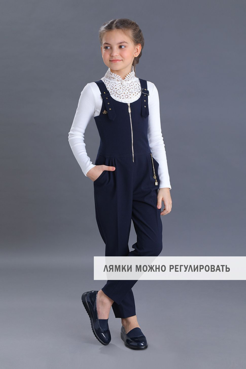 картинка Комбинезон 1778-519-ВВОК (синий) от магазина Маленькая Леди
