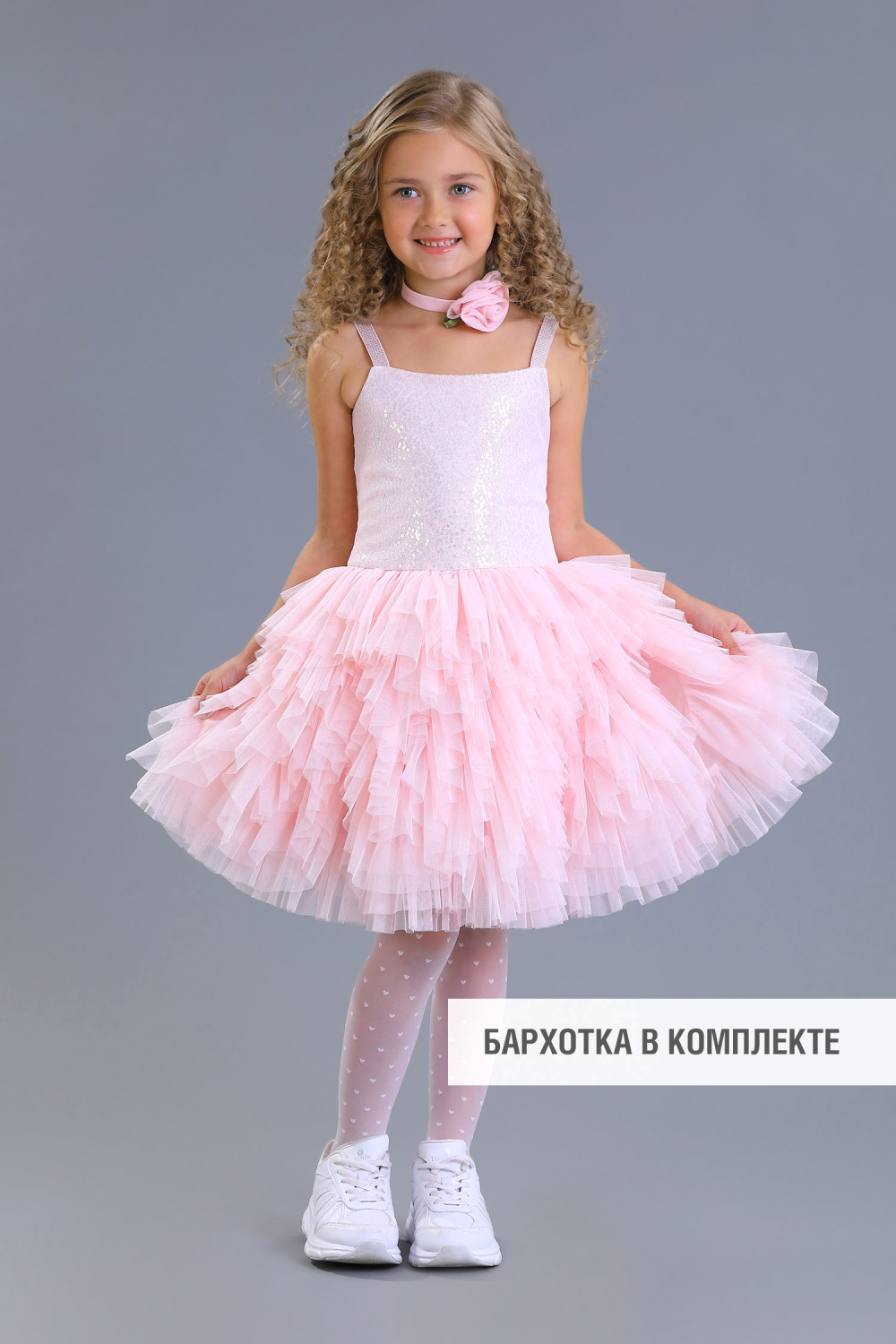 картинка Платье нарядное 2513-123-СМ (розовый) от магазина Маленькая Леди
