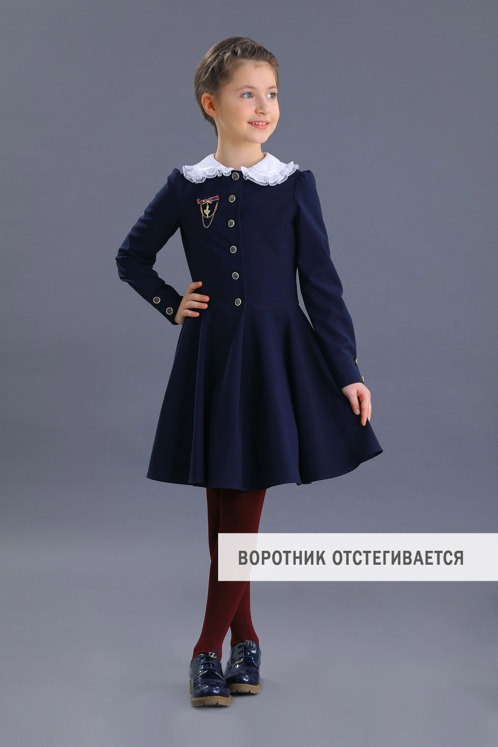картинка Платье 1872/4-522-ВВОК (синий) от магазина Маленькая Леди