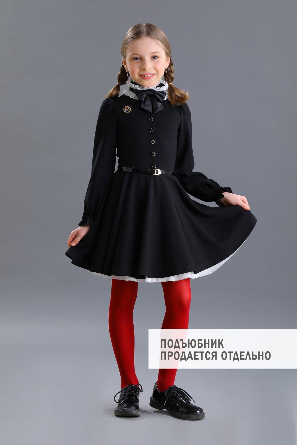 картинка Платье 2137/1-521-ТВК-320 (черный) от магазина Маленькая Леди