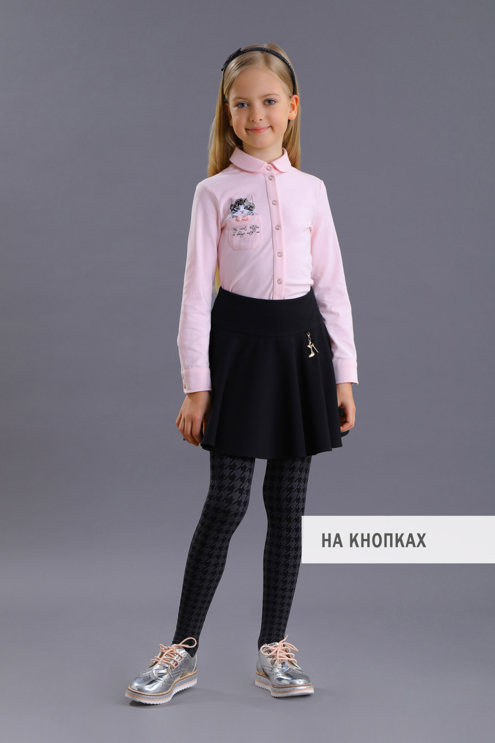 картинка Блузка FSL-252/1-522 (розовый) от магазина Маленькая Леди