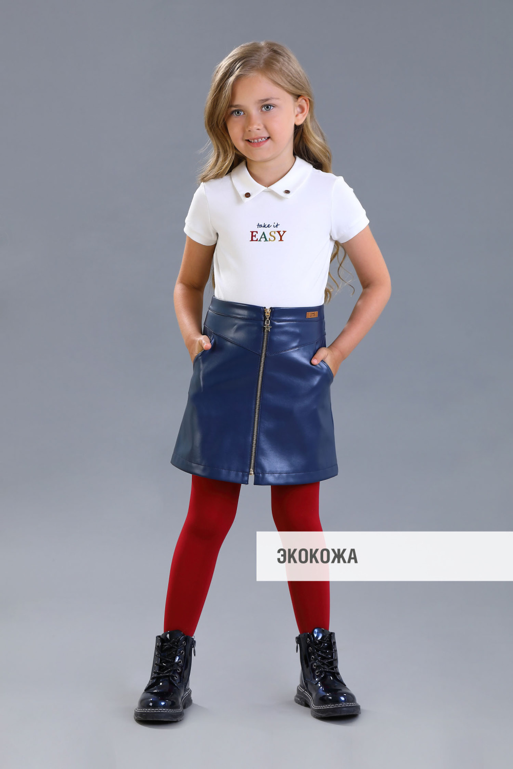 картинка Юбка 2310-422-ВК-П (синий) от магазина Маленькая Леди