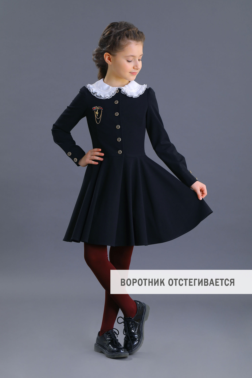 картинка Платье 1872/4-521-ВВОК (черный) от магазина Маленькая Леди