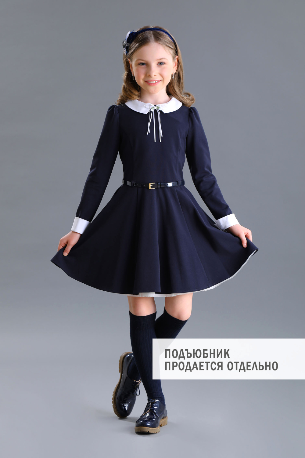 картинка Платье 2288-522-ВВОК (синий) от магазина Маленькая Леди
