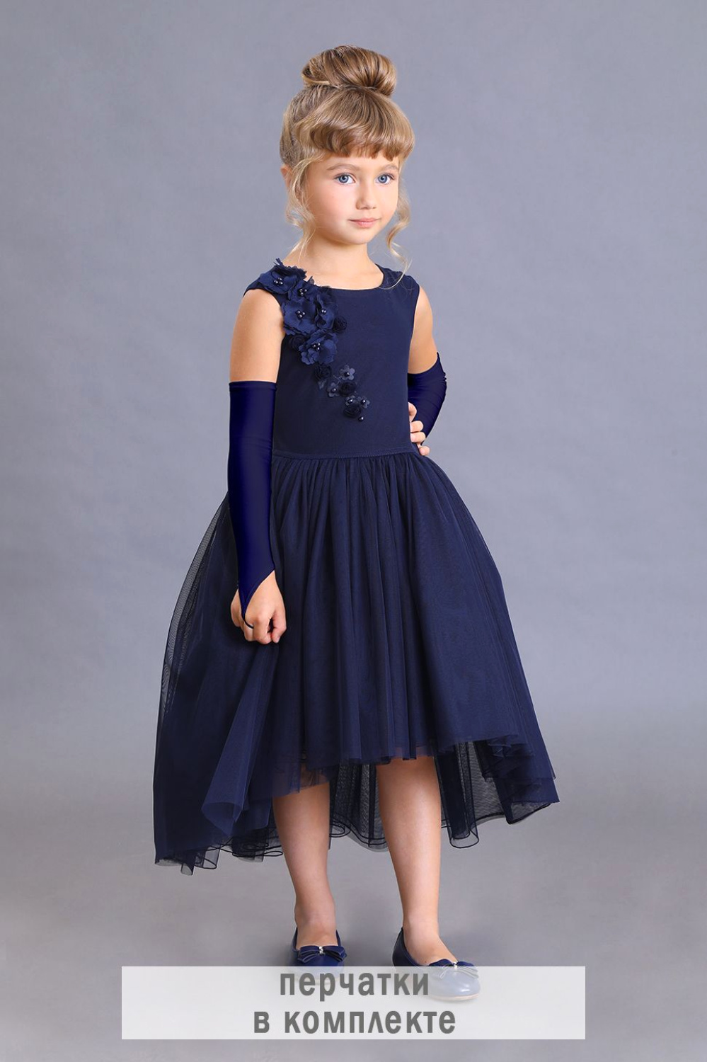 картинка Платье нарядное 1837-119-ТХК-180 (синий) от магазина Маленькая Леди