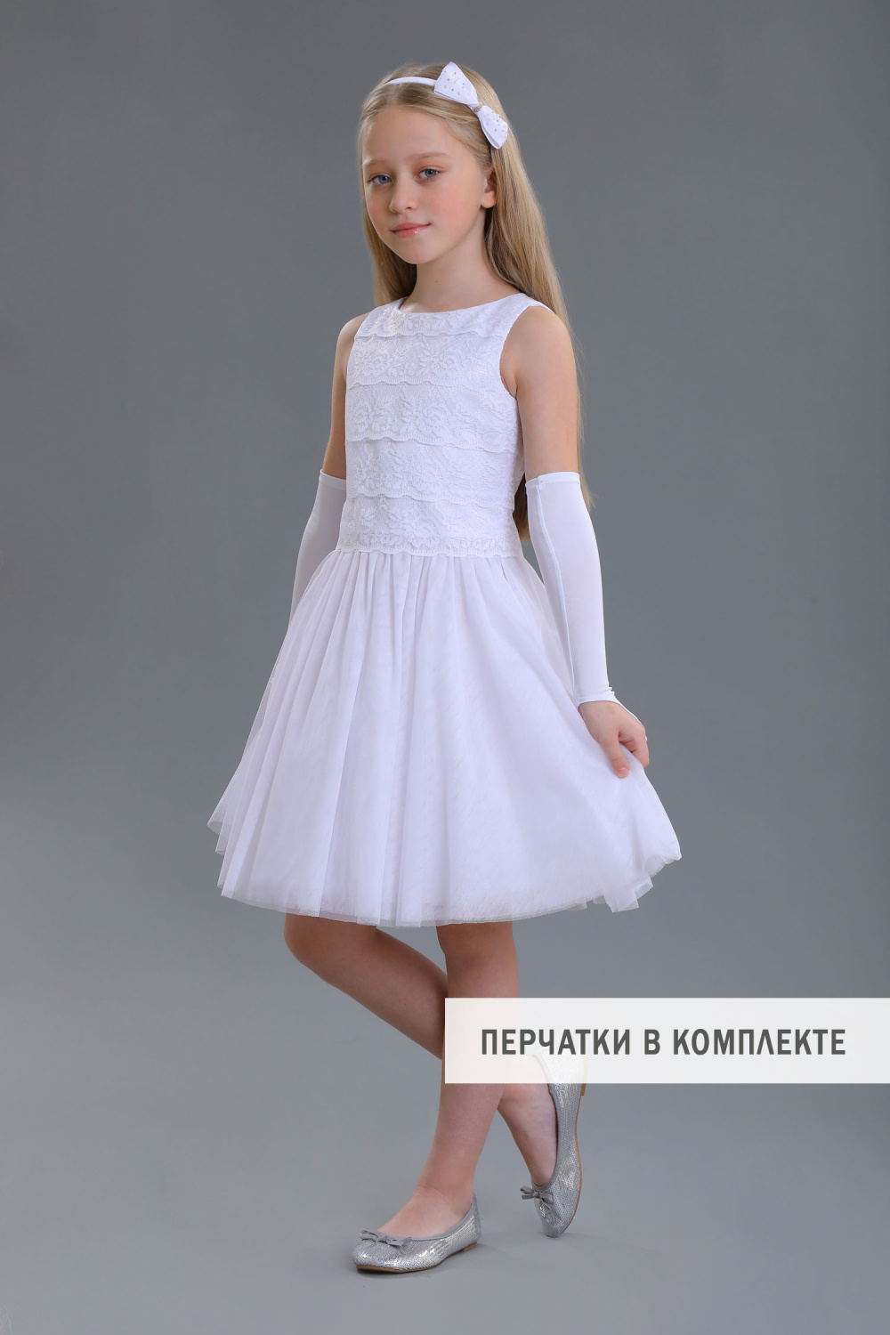 картинка Платье нарядное 541/2-120-ВПА (белый) от магазина Маленькая Леди