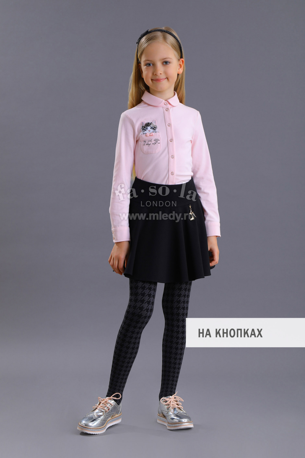 картинка Блузка FSL-252/1-521 (розовый) от магазина Маленькая Леди