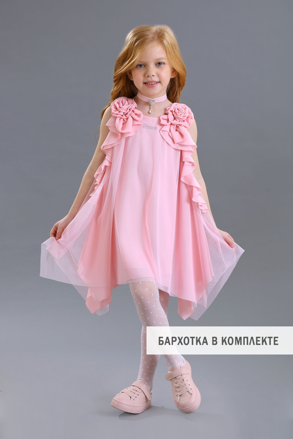картинка Платье 2364-122-ВПЖ (розовый) от магазина Маленькая Леди