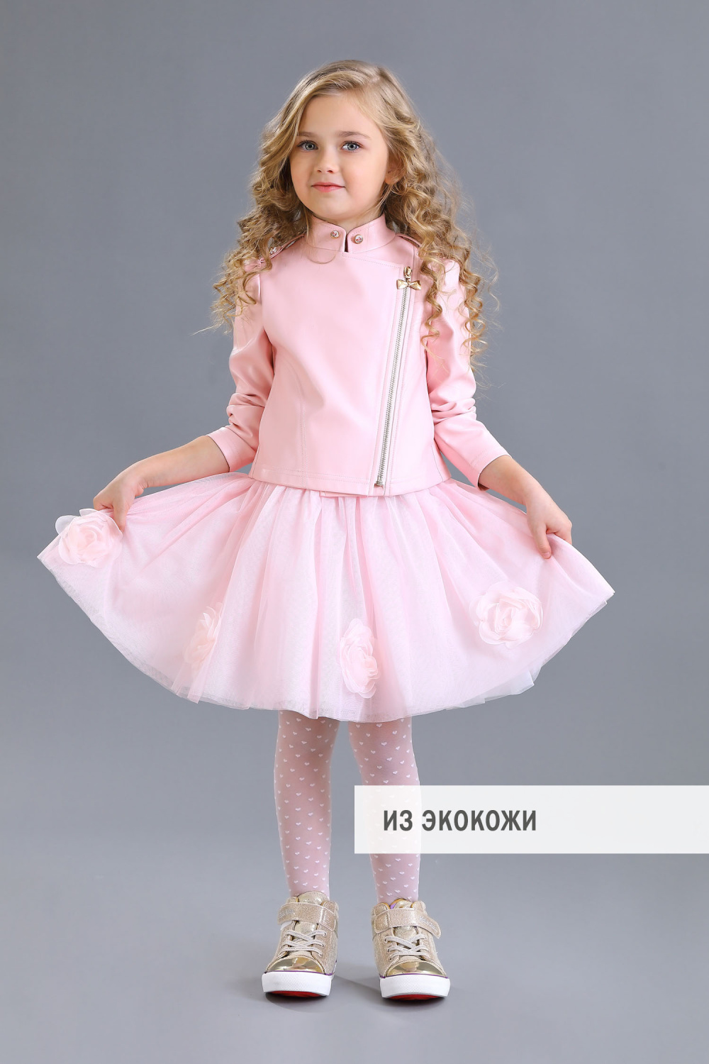 картинка Жакет 1776/4-123-ВК-П (розовый) от магазина Маленькая Леди