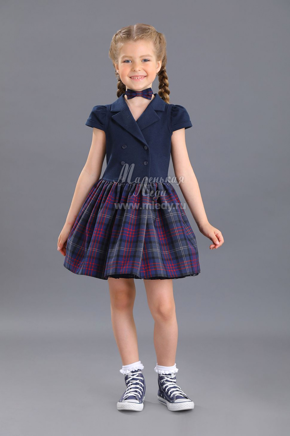 картинка Платье нарядное 2085/1-419-ТХФ (синий, кл сине-сиреневая) от магазина Маленькая Леди
