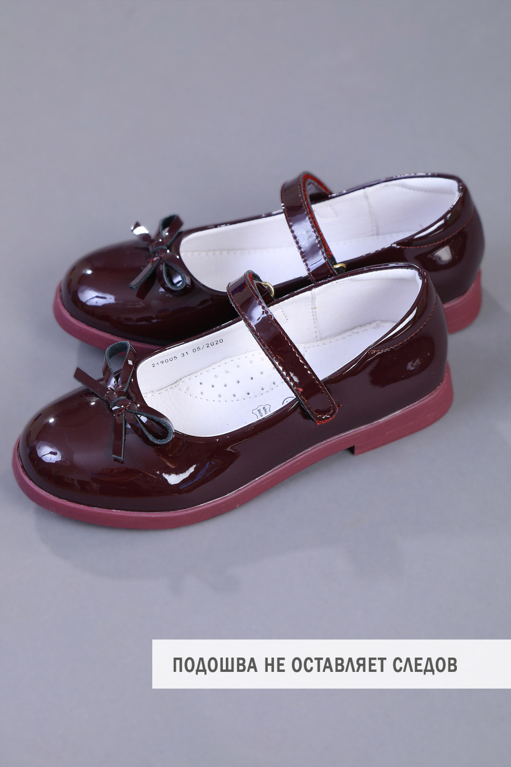 картинка Туфли 219005ML (бордовый) от магазина Маленькая Леди