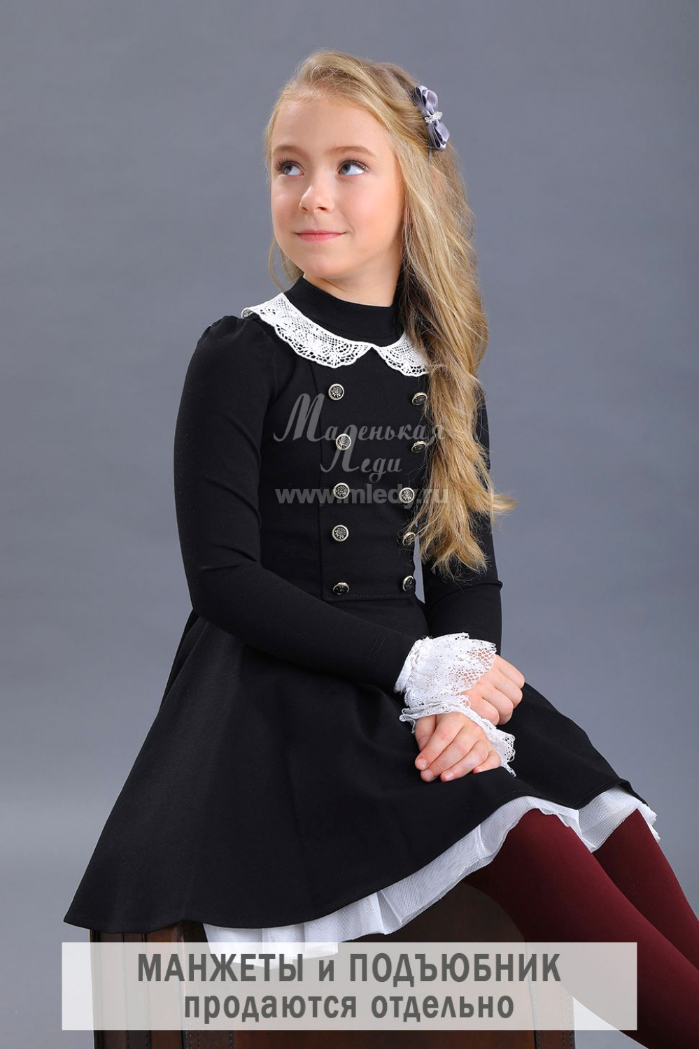 картинка Платье нарядное 906-518-ТВК-340 (черный отд молочный) от магазина Маленькая Леди