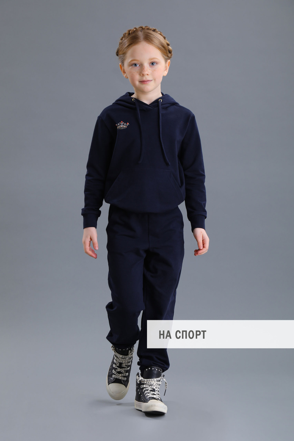 картинка Брюки 2263/2-522-ТХФЭ (синий) от магазина Маленькая Леди