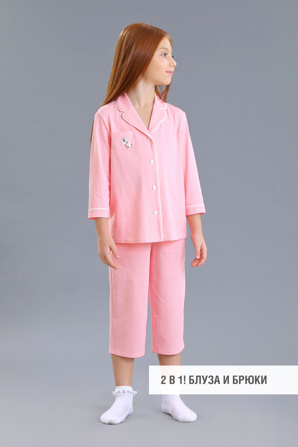 картинка Пижама 2315-822-ТХКН-180 (розово-молочный горошек) от магазина Маленькая Леди
