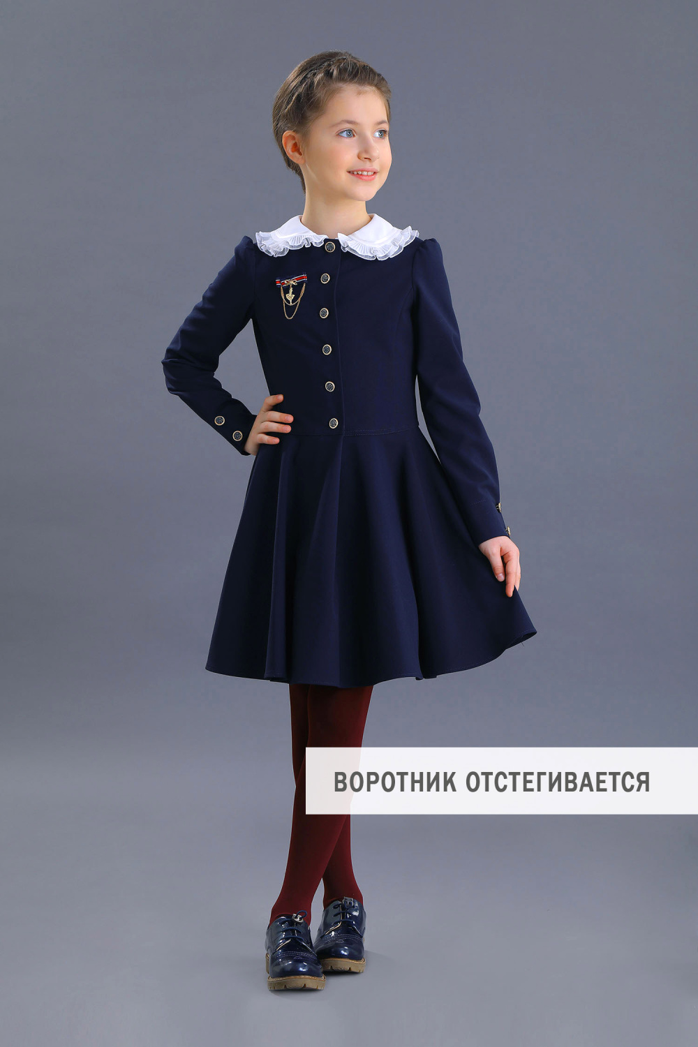 картинка Платье 1872/4-522-ВВОК (синий) от магазина Маленькая Леди
