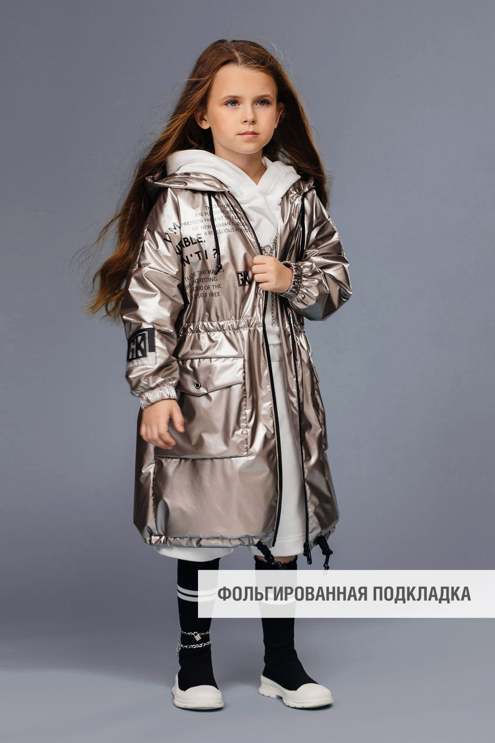 картинка Плащ GNK755 (жемчужный) от магазина Маленькая Леди