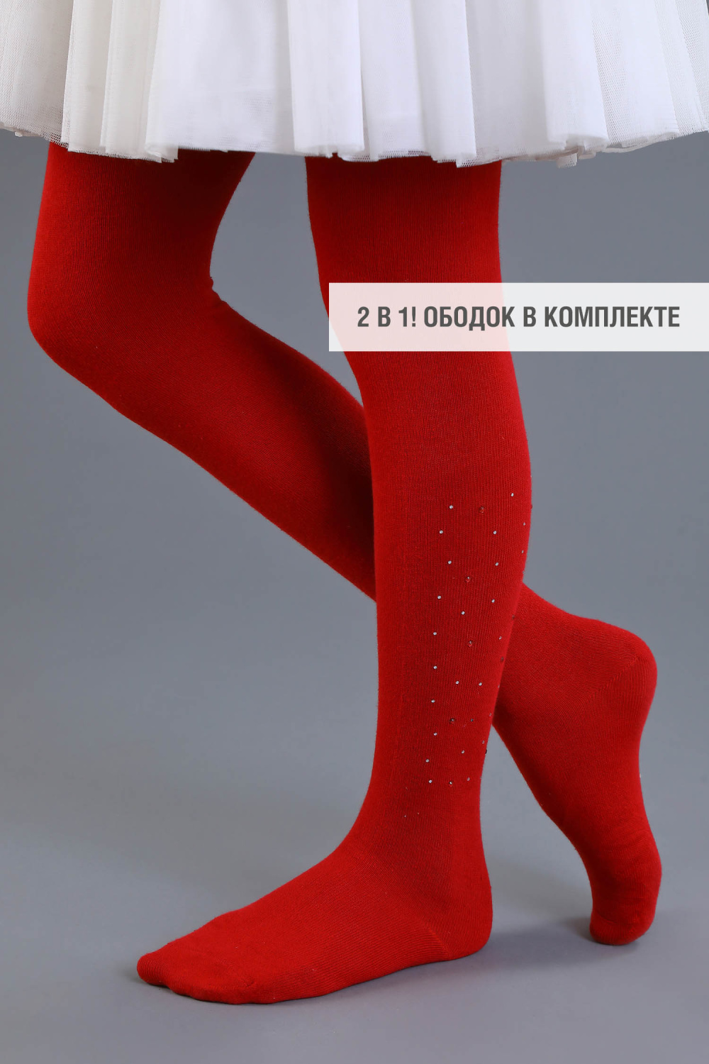картинка Колготки, хлопок Ar-320083 (красный) от магазина Маленькая Леди