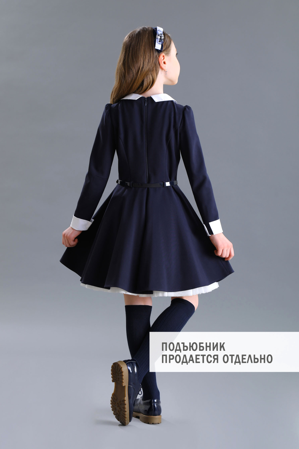 Школьное Платье для девочки из костюмной вискозы, цвет 