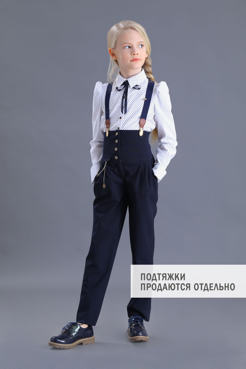 картинка Брюки 1198-522-ВВОК (синий) от магазина Маленькая Леди