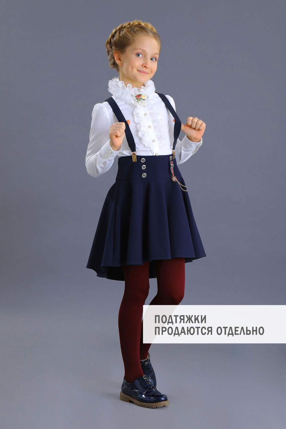 картинка Юбка 1878/2-520-ВВОК (синий) от магазина Маленькая Леди